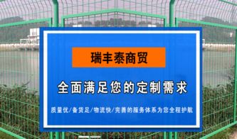 深圳企業網絡營銷推廣方案 以富海360與深圳市東方富海科技為例